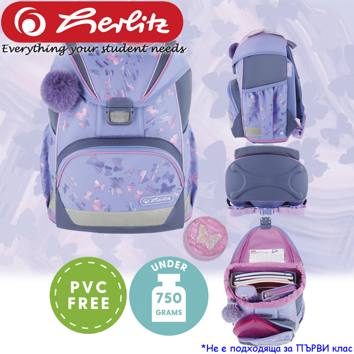 Herlitz Ultralight   Butterfly Paradise